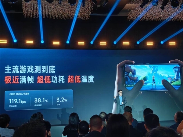 2025开年首款新机！REDMI Turbo 4开启预约：首发天玑8400-Ultra