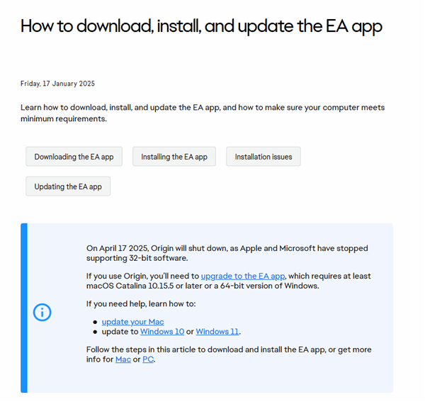 烂橘子时代落幕！Origin客户端将于4月17日停运：EA App全面接捧富联平台|富联娱乐注册登录缩略图