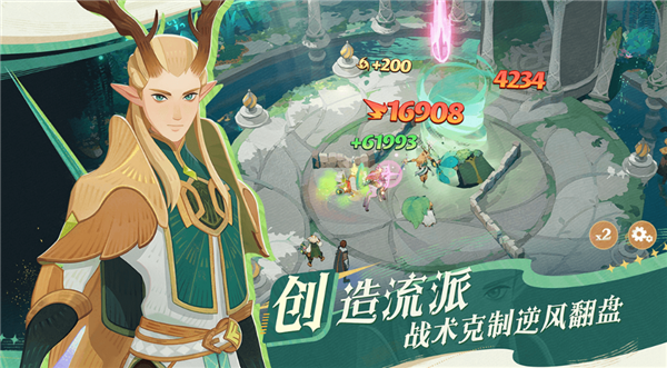 苹果App Store评奖公布：国产自研卡牌RPG手游《剑与远征：启程》获年度iPhone游戏