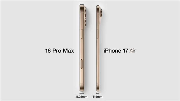 只有5.5mm！iPhone 17 Air厚度对比图来了：看看它有多薄富联平台|富联娱乐注册登录缩略图