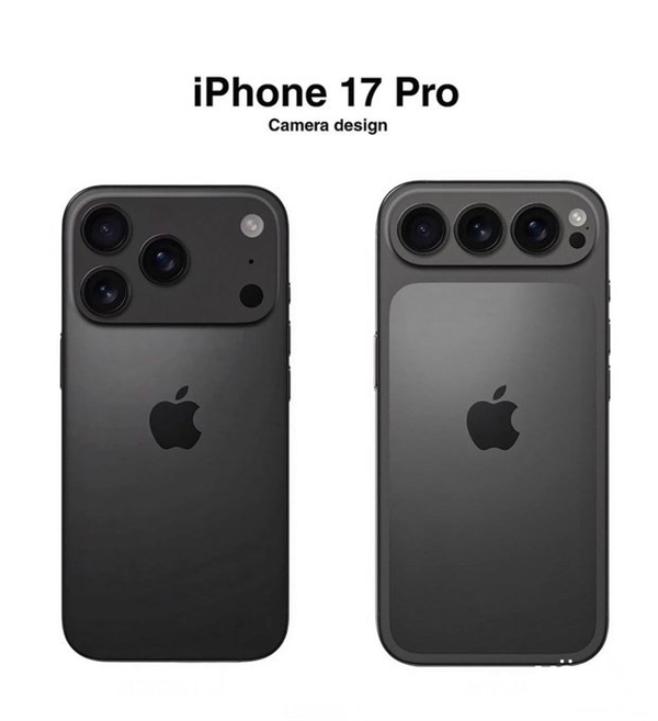 iPhone 17系列背板泄露：外观设计已成定局 变化巨大