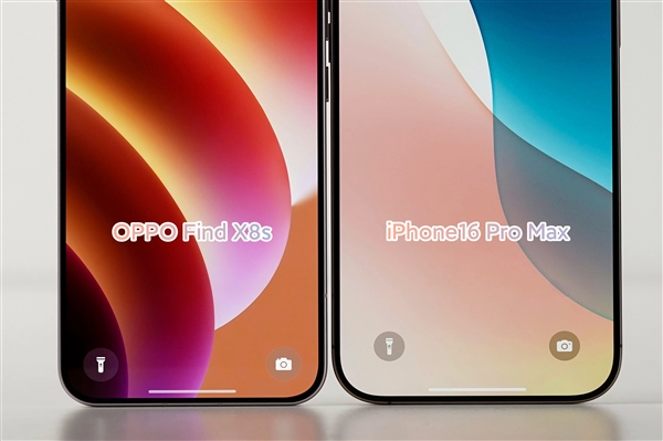 2025年最美最强小屏旗舰！OPPO Find X8s采用全球最窄边框富联平台|富联娱乐注册登录缩略图